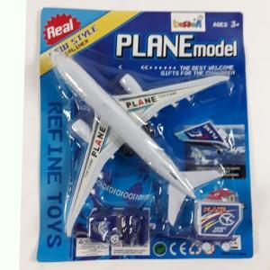 4 Parça Uçaklı Havalimanı Araçları Seti 26x21 Cm Kaliteli Oyuncak