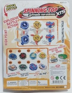SPINNING TOP 2 FIRLATICILI AÇILABİLİR KANATLI 2 ADET BEYBLADE SET