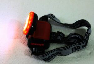 200 Lümen Ultra Power Led Pilli Kafa Feneri