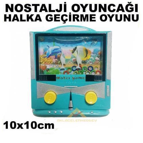 NOSTALJİ OYUNCAĞI 2 DÜĞMELİ SU İÇİNDE HALKA GEÇİRME OYUNU