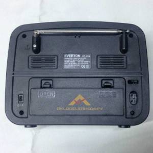 Antika Görünümlü Pilli Yüksek Hassasiyetli El Feneri Fonksiyonlu Şarj Edilebilir Müzik Çalar