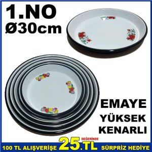 1.NO YUVARLAK ÇİÇEKLİ EMAYE 30cm YÜKSEK KENARLI FIRIN TEPSİSİ ÇİÇEKLİ ÇİNKO TEPSİ