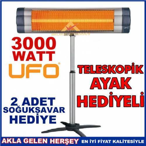 Ayak +2adet Isı Koruyucu Soğuksavar Hediyeli Orjinal 3000w Ufo Star Infrared Elektrikli Isıtıcı Soba