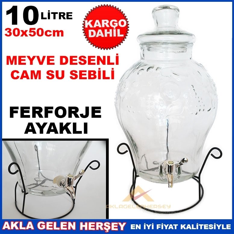 Ücretsiz Kargo FERFORJE AYAKLI DESENLİ 10 LİTRE CAM SU SEBİLİ