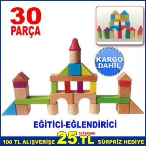 30 PARÇA RENK DOLU AHŞAP BLOKLAR BULTAKLI ÖZEL KUTUSUNDA
