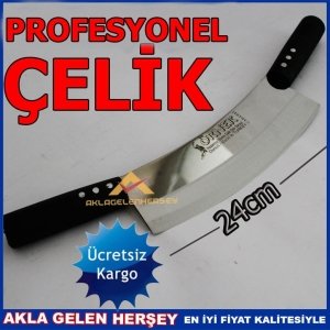 PASLANMAZ ÇELİK PROFESYONEL ÇİFT KOLLU ZIRH BIÇAĞI DövmeÇelik