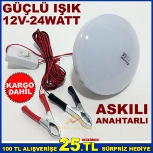 AKÜ KUTUP BAŞI BAĞLANTILI 4m KABLOLU 12V 24W ÇOK AMAÇLI LED AMPÜL