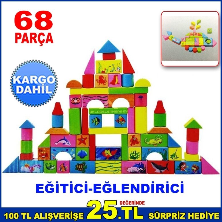 68pç HAYVAN TEMALI RENKLİ AHŞAP BLOKLAR BULTAKLI ÖZEL KUTUSUNDA