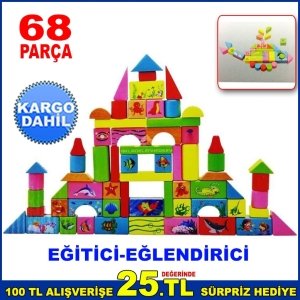 68pç HAYVAN TEMALI RENKLİ AHŞAP BLOKLAR BULTAKLI ÖZEL KUTUSUNDA