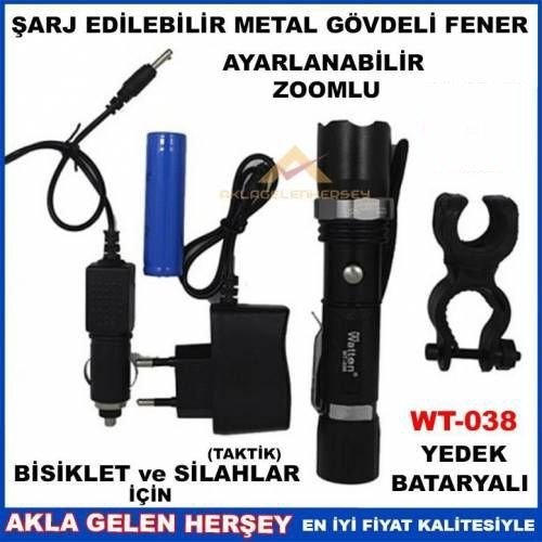 BİSİKLET ve SİLAH İÇİN METAL GÖVDE ŞARJLI GÜÇLÜ LED FENER FLAŞÖR