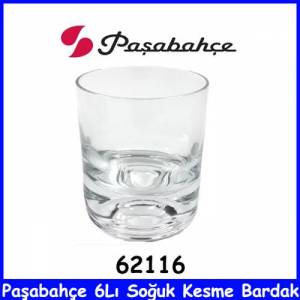 Paşabahçe 62116 Soğuk Kesme Su Bardağı Kalteli Cam Ürün Ve Şık Tasarım