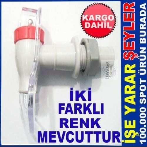 BARDAK İTİŞİYLE SU AKITAN SICAK ve SOĞUK ELEKTRİKLİ SU SEBİL MUSL