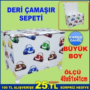 WOSWOS BEETLE VOLKSWAGEN OTURMALI DERİ ÇAMAŞIR SEPETİ 49x61x41cm