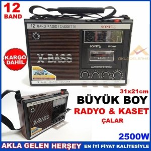 2500W BÜYÜK BOY RADYO ve KASET ÇALAR RADYOLU TEYP ST-7808