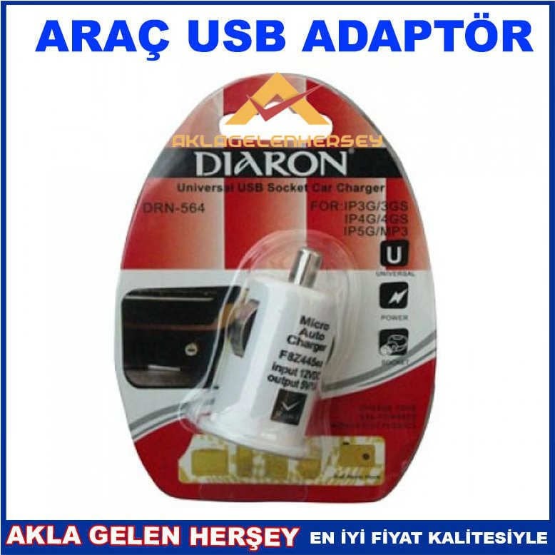 ARABA İÇİN ÇAKMAKLIK USB GİRİŞLİ ŞARJ CİHAZI