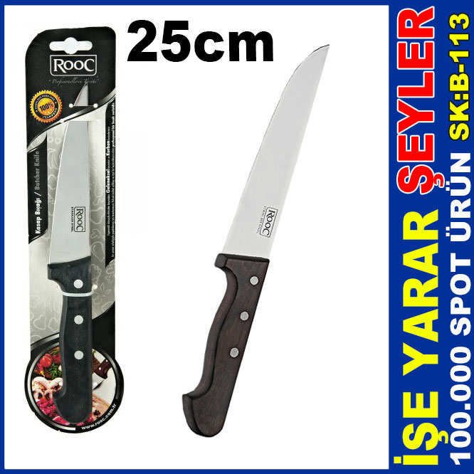ROOC  25 CM 3 PİMLİ KASAP VE KURBAN BIÇAĞI