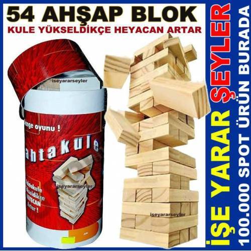 Ahşap Denge Tahta Kule Oyunu Özel Taşıma Çantalı