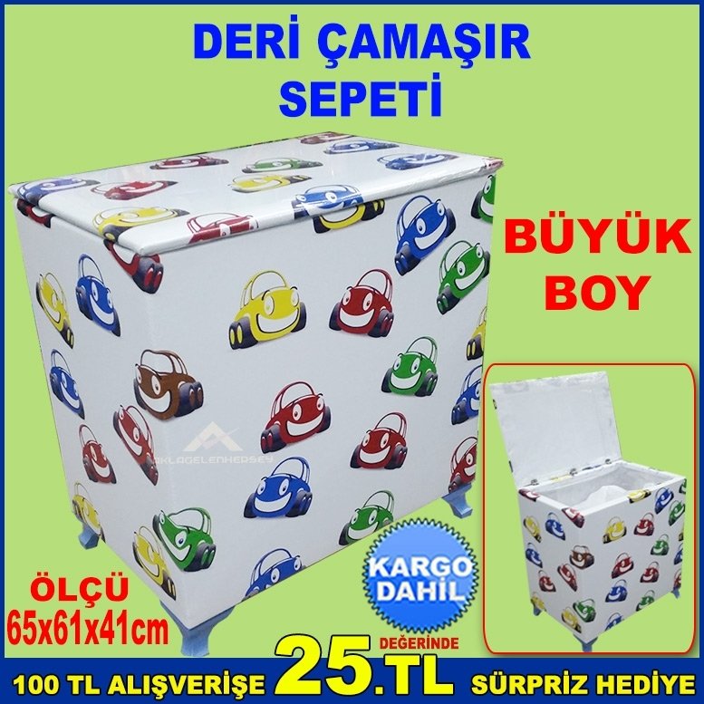 WOSWOS BEETLE VOLKSWAGEN BÜYÜK BOY DERİ ÇAMAŞIR SEPETİ 65x61x41cm
