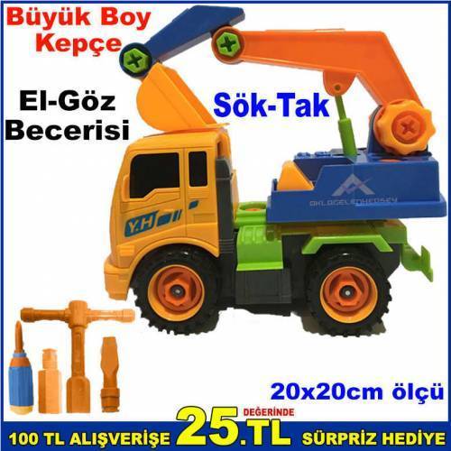 Büyük Boy Kepçe Kamyon El-Göz Koordinasyonunu Geliştiren Pratik Sök-Tak Özellikli Kepçe