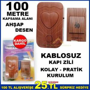 Ahşap Desen Uzaktan Kumandalı Kablosuz Kapı Zili