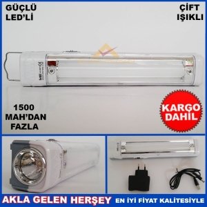 18SMD ÇİFT FENERLİ TAŞINABİLİR LED'Lİ IŞILDAK KD