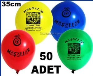 MAŞALLAH BASKILI RENKLİ 50 ADET SÜNNET ve DOĞUM BALONU