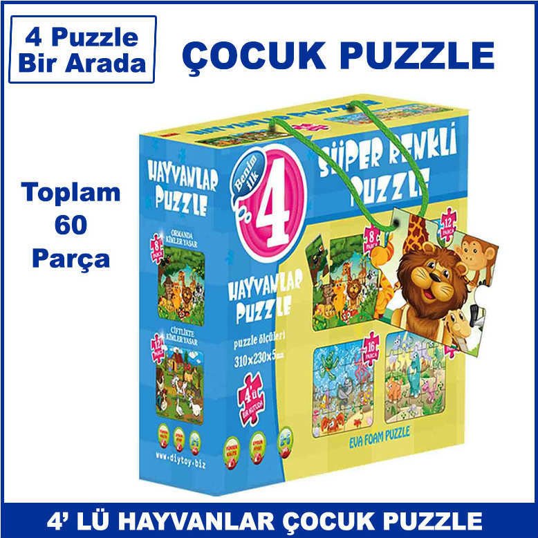 4 Puzzle Bir Arada Toplam 60 Parça Hayvanlar Puzzle Zeka Gelişimine Yardımcı Orjinal Çocuk Puzzle