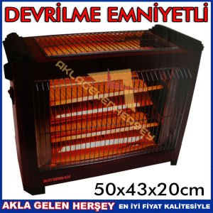 BAYERSAN1800W EMNİYETLİ ELEKTRİKLİ ODA ISITICI 