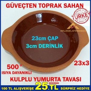 23x3cm TOPRAK GÜVEÇTEN SAHAN KULPLU YUMURTA TAVA
