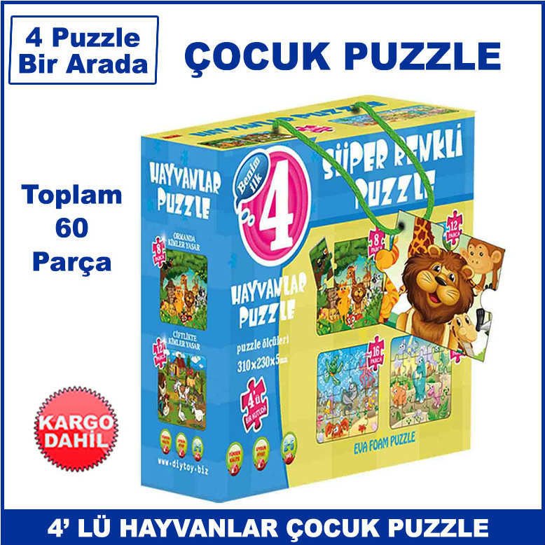 4 Puzzle Bir Arada Toplam 60 Parça Hayvanlar Puzzle Zeka Gelişimine Yardımcı Orjinal Çocuk Puzzle