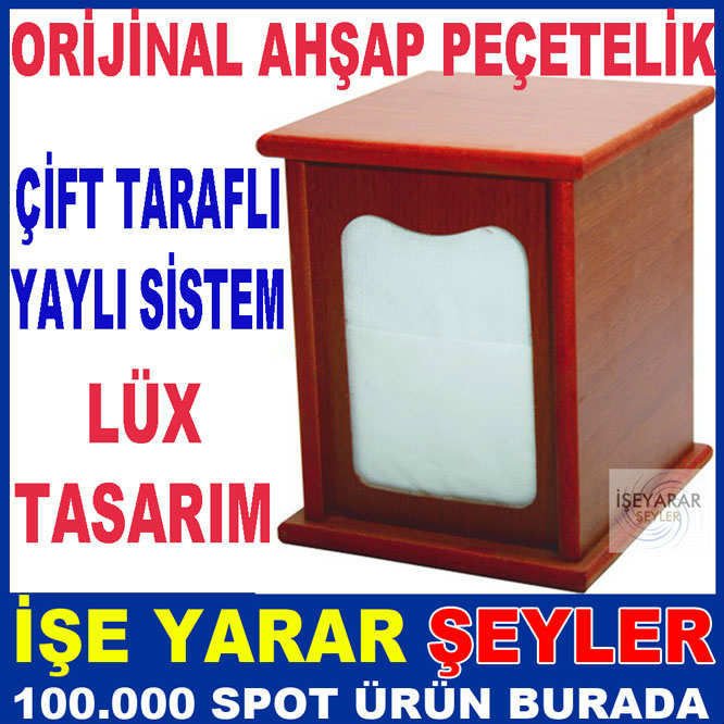 LÜX AHŞAP ÇİFT TARAFLI YAYLI PEÇETELİK