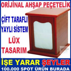 LÜX AHŞAP ÇİFT TARAFLI YAYLI PEÇETELİK