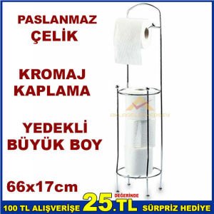 PASLANMAZ ÇELİK KROMAJ KAPLI YEDEKLİ WC KAĞITLIK