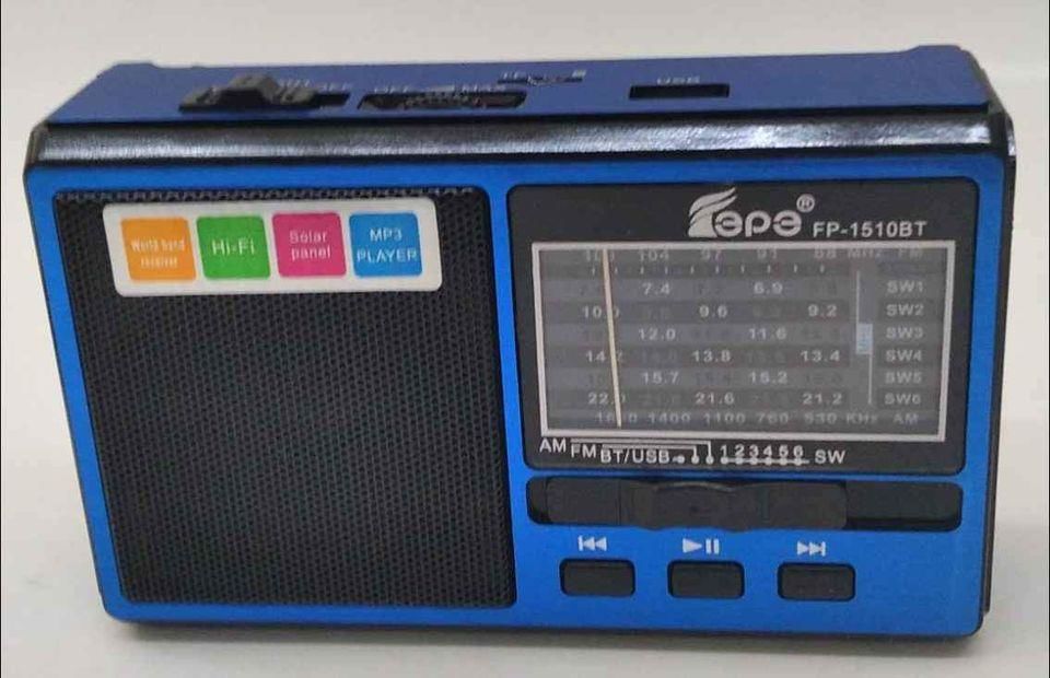 TEPE FP 1511 BT FM Radyo Çalar. USB TF Kart Player, Led Işıklı, Şarj Bataryalı, Bluetooth Mevcut,