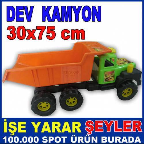 Dev Boy 30x75 Cm Büyük Oyuncak Kamyon