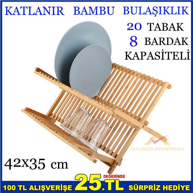 BÜYÜK BOY 42X35 CM KATLANABİLİR BAMBU BULAŞIKLIK