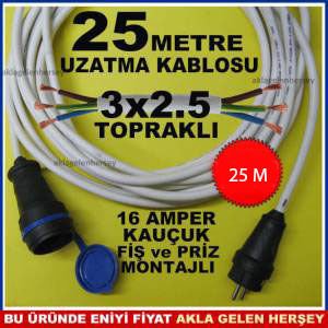 KAUÇUK FİŞ-PRİZ 3x2.5 SAĞLAM UZATMA KABLOSU 25MT -2