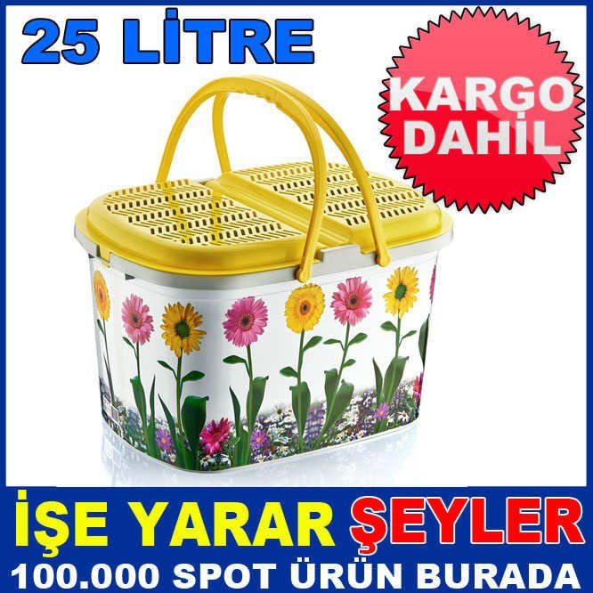 25 LİTRE RENKLİ DESENLİ KALİTE PİKNİK SEPETİ KD
