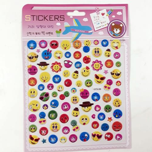 Rengarenk Boy Boy Lys-04 Emojiler Kabartmalı Yapışan Süper Kalite