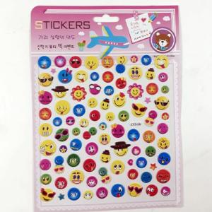 Rengarenk Boy Boy Lys-04 Emojiler Kabartmalı Yapışan Süper Kalite