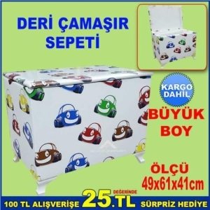 Woswos Beetle Volkswagen Model Deri Çamaşır Sepeti 49x61x41cm Büy