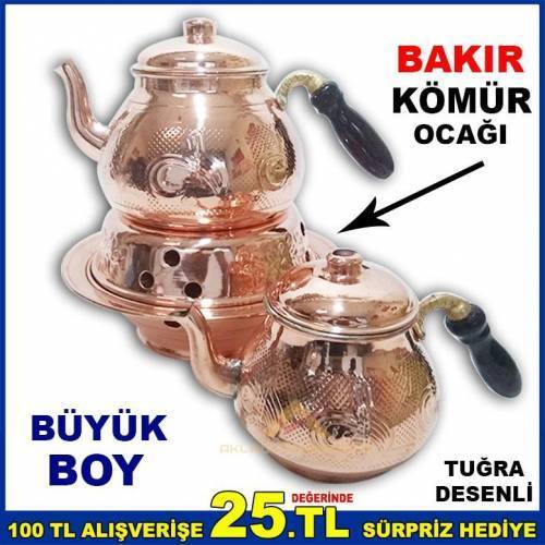 Büyük Boy Çaydanlık Altı Bakır Kömür Ocağı