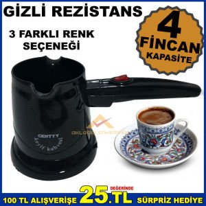 PASLANMAZ ÇELİK GİZLİ REZİSTANSLI 4 FİNCAN KAPASİTELİ 550WATT ELEKTRİKLİ TÜK KAHVESİ CEZVESİ -2