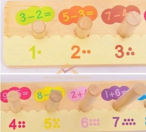 BÖLÜK BASAMAK ÖĞRETİCİ EĞİTİCİ AHŞAP KULE HALKALAR SÜPER MATEMATK