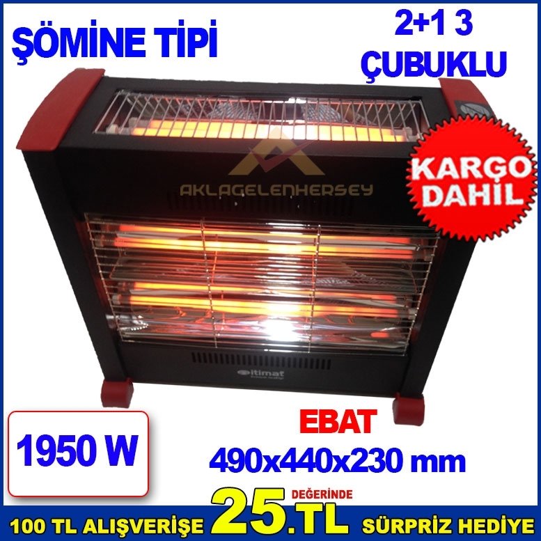 ŞÖMİNE TİPİ  1950W GÜCÜNDE 2+1 3 ÇUBUKLU QUARTZ ELEKTRİKLİ SOBA