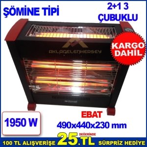 ŞÖMİNE TİPİ  1950W GÜCÜNDE 2+1 3 ÇUBUKLU QUARTZ ELEKTRİKLİ SOBA