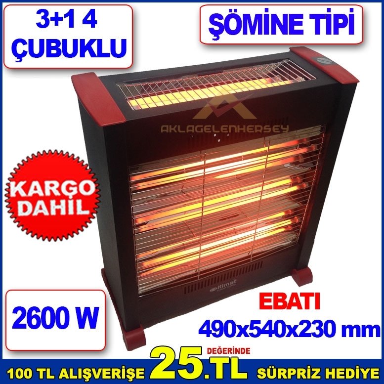 3+1 ŞÖMİNE TİPİ  4 ÇUBUKLU 2600W GÜCÜNDE QUARTZ ELEKTRİKLİ SOBA