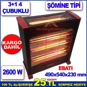 3+1 ŞÖMİNE TİPİ  4 ÇUBUKLU 2600W GÜCÜNDE QUARTZ ELEKTRİKLİ SOBA