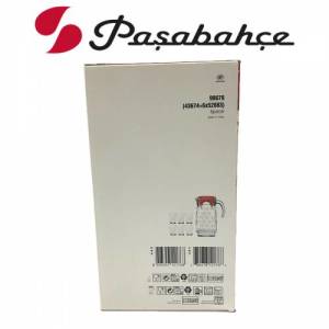 Paşabahçe 98678 Space 6 Bardaklı Şık Kaliteli Cam Sürahi 1650 cc