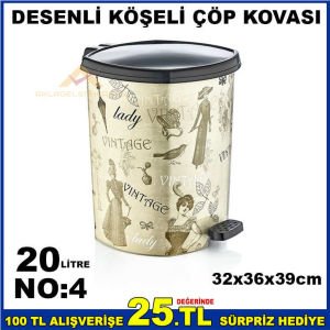 20LİTRE DESENLİ BÜYÜK BOY PEDALLI ÇÖP KOVASI NO4